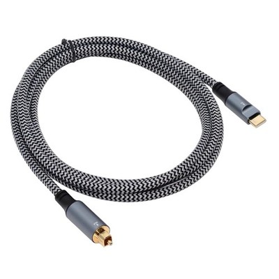 USB to Optical Audio Cable 5.91FT for Music Gaming Film TV