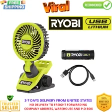 USB Lithium Clamp Fan Kit with 2.0 Ah USB Lithium Battery and Charging Cable