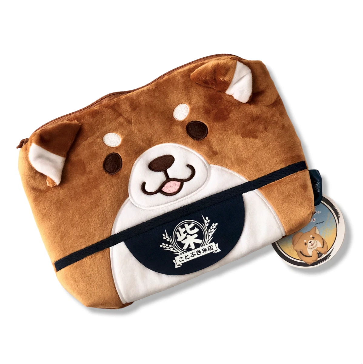 Shiba Inu Dog Plush Pouch SK Japan Chuinu Mochi Shiba Pouch