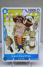 John Giant OP05-044 Prices | One Piece Awakening of the New Era