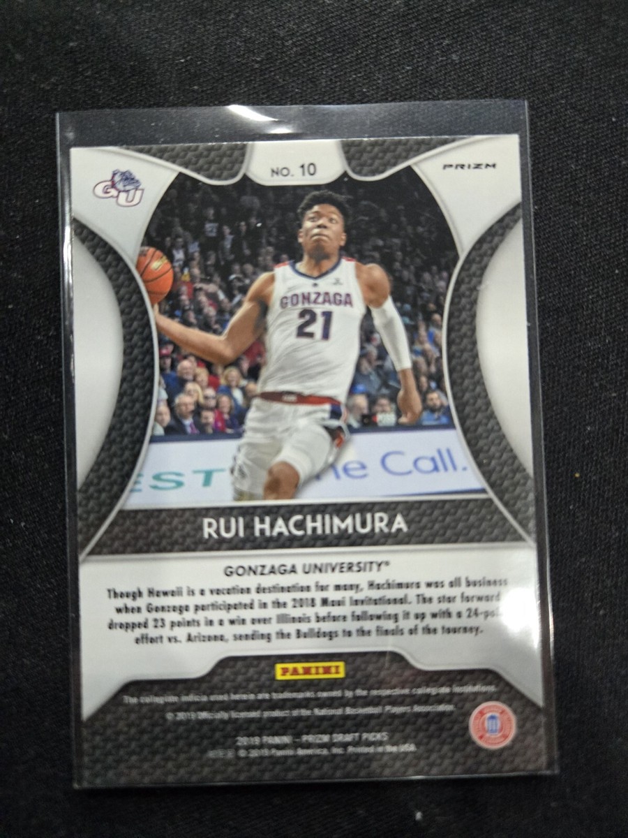 【PSA10】Rui Hachimura Purple Prizm  RC Rui Hachimura 2019 Prizm #255 Purple /75 Price Guide