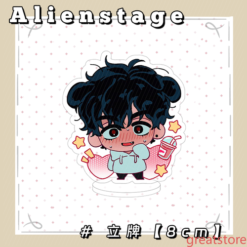 Alien Stage IvanTill Luka Hyuna Mizi Sua Llavero Acrílico Colgante Soporte Acrílico - Imagen 7 de 27