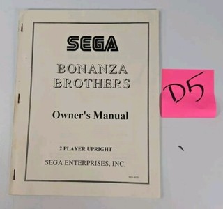 Bonanza Bros. - Videogame by Sega | Museum of the Game