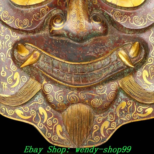 19" Old Chinese Dynasty Bronze Ware Gold Dragon Beast Head Face Shield Statue - Picture 4 of 9