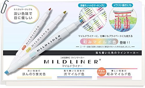 Zebra Line Marker slightly fluorescent, mild, astringent mild /3 set Japan F / S - Picture 5 of 12