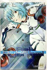 Unopened Neon Genesis Evangelion Trading Card CLSP-02 2009
