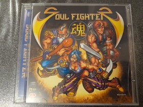 soul fighter sega dreamcast sans notice allemand german PAL 🇩🇪