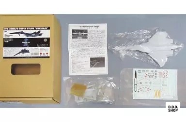 1/72 Ffr-31Mr/D Super Sylph ''Yukikaze'' Battle Fairy Yukikaze Mult Plastikmodell