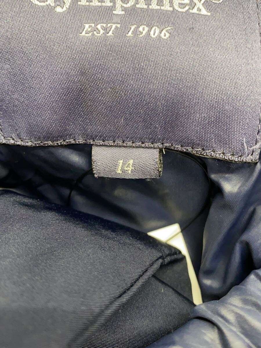 Gymphlex Down Jacket -- Polyester NVY Solid Color… - image 4