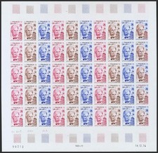 Francia. MNH Yvert 1824 (50) . 1975. 80 Cts + 20 Multicolore, Feuille Complet