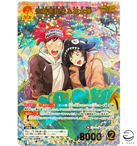 E-LIFE_Japan | eBay Stores