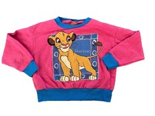 Vintage Disney The Lion King Simba Graphic Sweatshirt Child Youth Size 6X