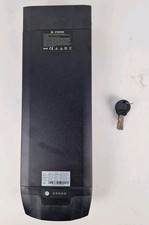 Batterie Vélo Electrique Type 2 522Wh 36V 14.5Ah Lithium-Ion TY0875S10P5 Clés