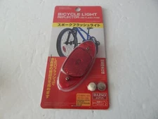 Universal Bicycle LED Safety Wheel Light & Reflector New