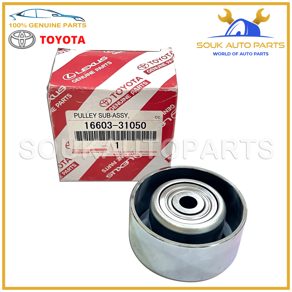 トヨタ　セルシオ 純正 UCF31 ブレーキマスター　131010-50560 16603-31050 Genuine Toyota PULLEY SUB-ASSY, IDLER, NO.1 4RUNNER