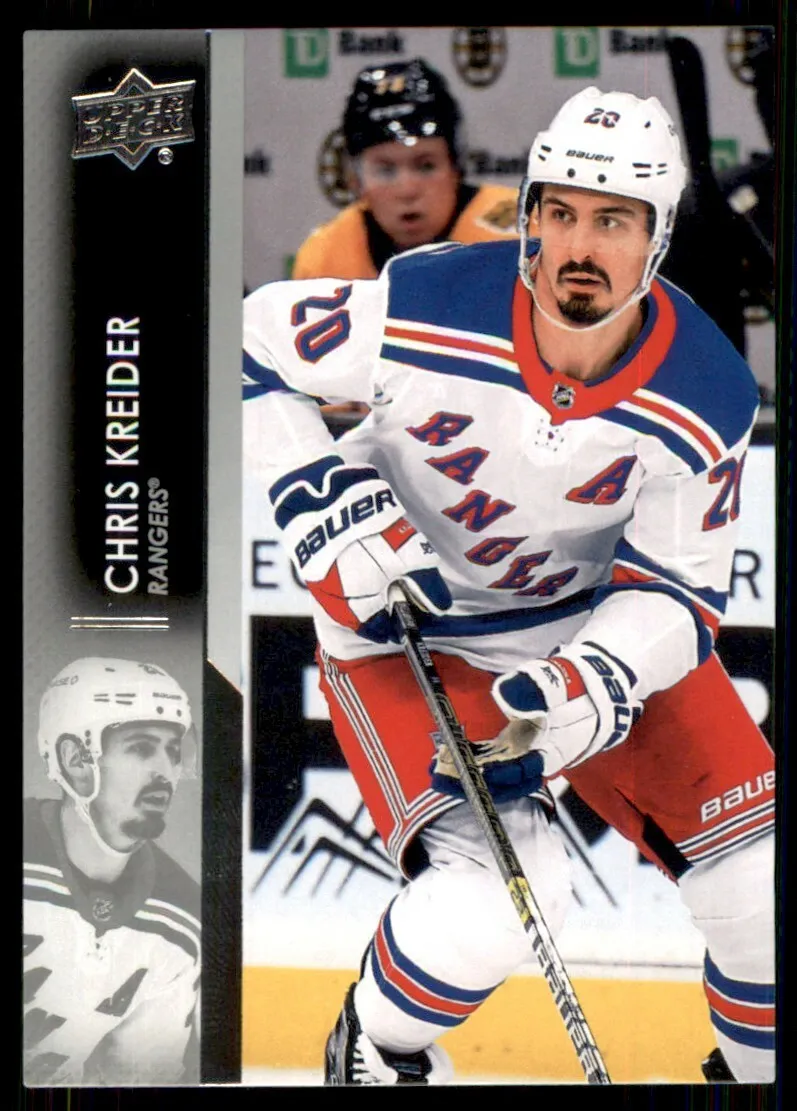 2021-22 UD Hockey Series 1 Chris Kreider New York Rangers #122 -  Collectible Craze America