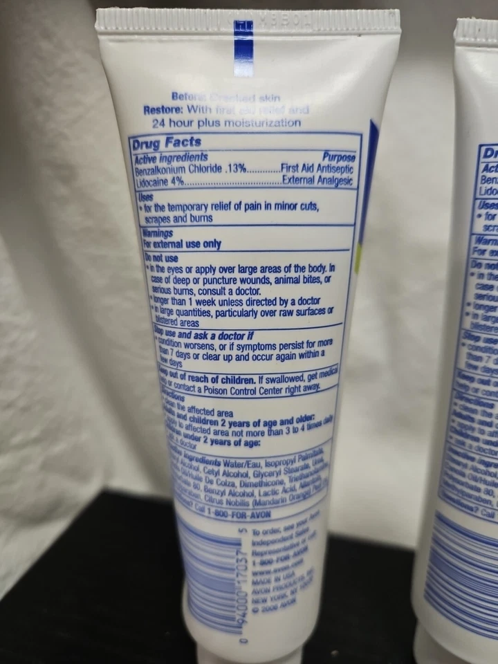 雅芳 (数量 2) Foot Works 治疗鞋跟裂纹缓解霜 2.53 液量盎司 每件 — 第 2/2 张图片