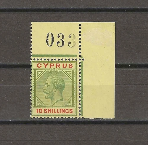 CYPRUS 1923 SG 100 MNH
