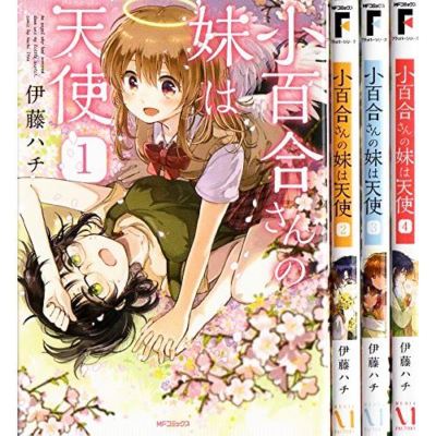 さゆり セット NO.1 さゆり セット NO.1