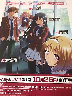 You-Zitsu Classroom of the Elit illustration Anime Manga  Chirashi/Flyer/Poster