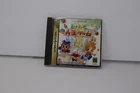 Import Sega Saturn - DX Jinsei Game (The Game of Life) Japan Japanese