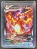 2019-2023 Pokemon SWSH Black Star Promos Charizard VMAX #SWSH261