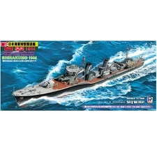 Skywave 1/700 IJN Destroyer Shirakumo Class Fubuki 1944 Model Kit