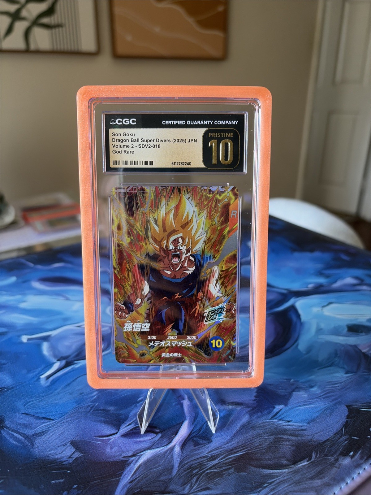 Dragon Ball Super Divers Karte Son Goku Foil God Rare SDV2-018 Japan Bandai V2