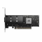 NVIDIA MCX75310AAS-NEAT ConnectX-7 400GbE NDR InfiniBand & Ethernet Adapter