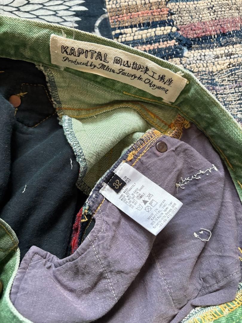 USED KAPITAL RASTA PATCHWORK DESIGN STRAIGHT DENI… - image 10