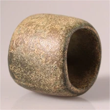 14054 Antique Pearl Made Of Bronze Excavation Patina