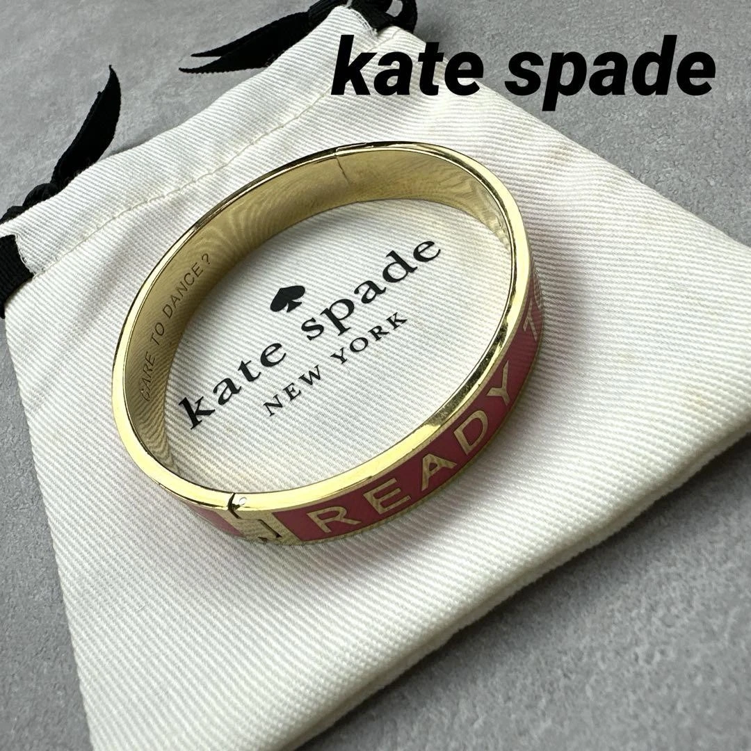 Bracciale Kate Spade oro rosa