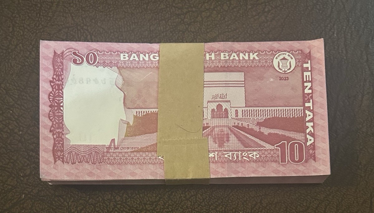 Bangladesh Bank 10 Taka bundle of 100 pieces 2023 | eBay UK