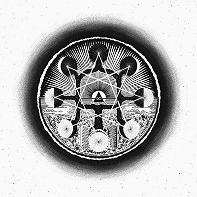 HUM - TRINITY WAY - Vinyl Record VL - E3447z