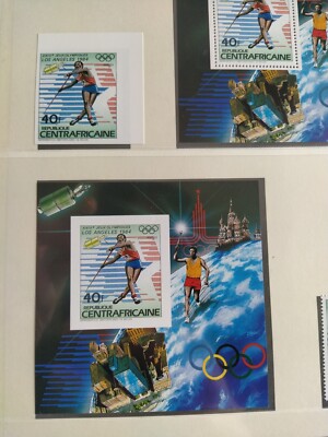 LOT A11 DE 5 timbres CTO CORÉE Jeux Olympiques d'Hiver Lac Placide 1980