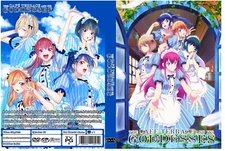 The Café Terrace and Its Goddesses Anime Series Episodes 1-12