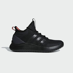 adidas ultimate basketball