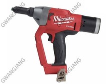 Milwaukee M18 FRT-0X0 Cordless Rivet Bare Tool Body Only Strong Pro DIY Work