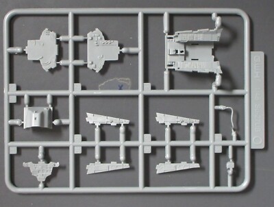 Great Wall Hobby 1/48th Scale Su-27UBM Flanker - Parts Lot O from Kit No. S4817