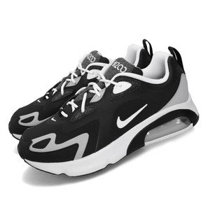 nike air max 200 hombre gris