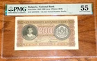 Bulgaria 200 Leva 1943 P64a About Uncirculated PMG 55 BULGARIAN BANKNOTE NOTE