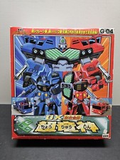 Choyujin ChoRyuJin G-04 Takara Brave Yusha O GaoGaiGar King of Braves US SELLER