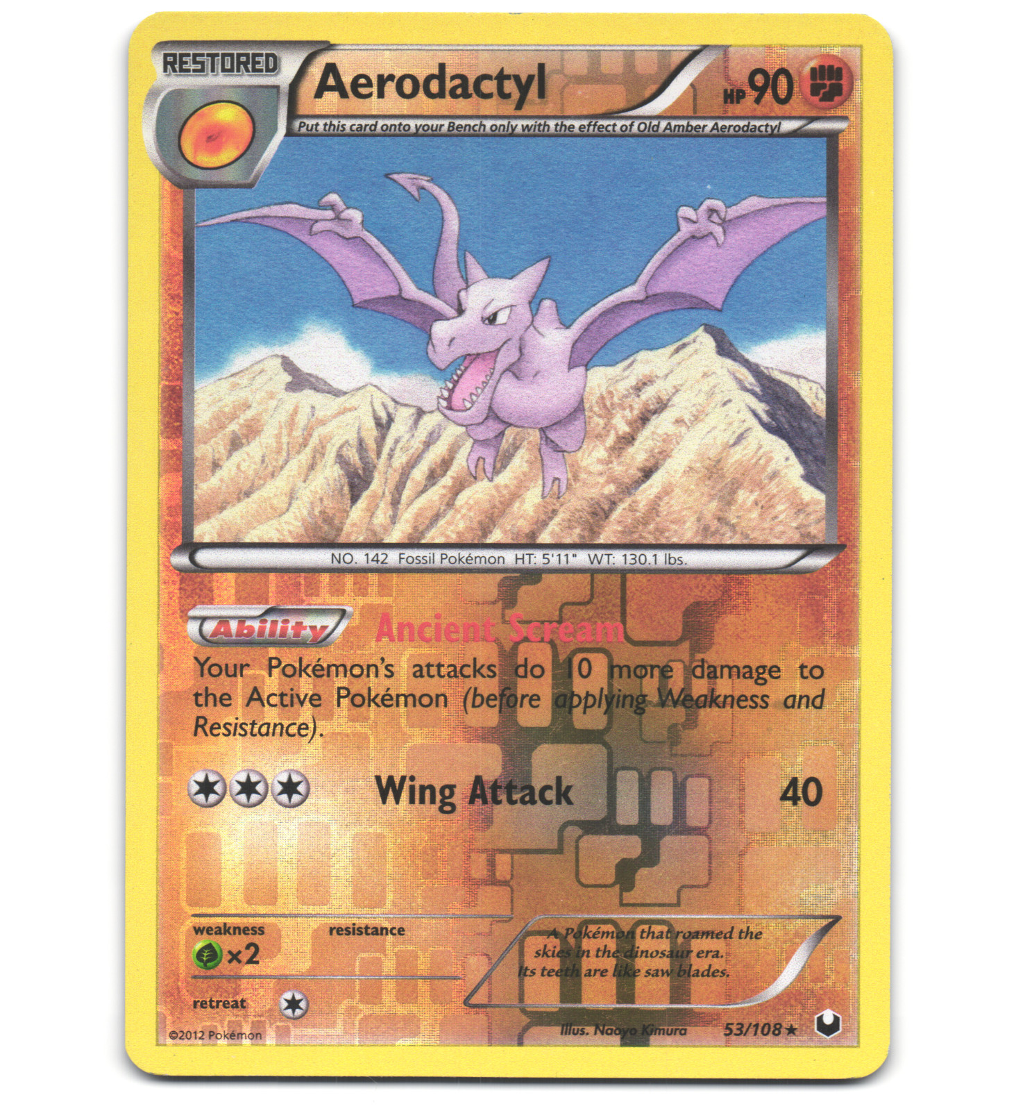 Aerodactyl ex 055/080 Magma vs Aqua: Two Ambitions for sale | eBay