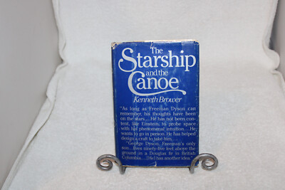 The Starship and the Canoe, Brower, HCDJ, First Ed.