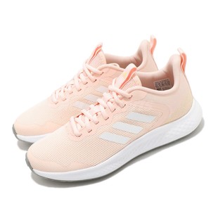 adidas fluidstreet