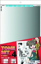 DELETER Screen Tone Set Vol.4 Manga Tools Kit...