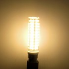 2pcs E11 Led Lamp 136-2835 Light Bulb Ceiling fan Lights Lamp Super Bright