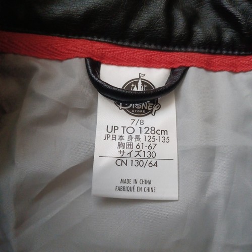 Disney Lightning McQueen Cars Jacket Boys 7 8 Red Rusteze Racing Center Team 95 - Picture 2 of 21