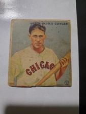 1933 Goudey Big League Chewing Gum R319 Hazen Ki-Ki Cuyler #23 Rookie RC Cubs