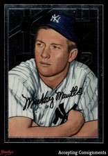 1996 Topps Mantle Finest #20 Mickey Mantle '52 Bowman (no Protector) HOF YANKEES